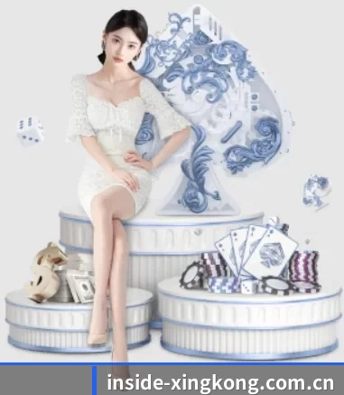 inside-xingkong.com.cn APP